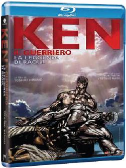 Ken il guerriero: le altre leggende in Blu-Ray!