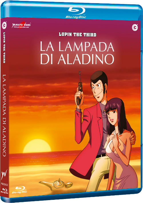 Lupin Blu-Ray e 4: La lampada di Aladino!