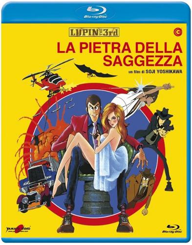 Ancora Lupin III in Blu-Ray!