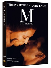 M Butterfly per la prima volta in DVD!