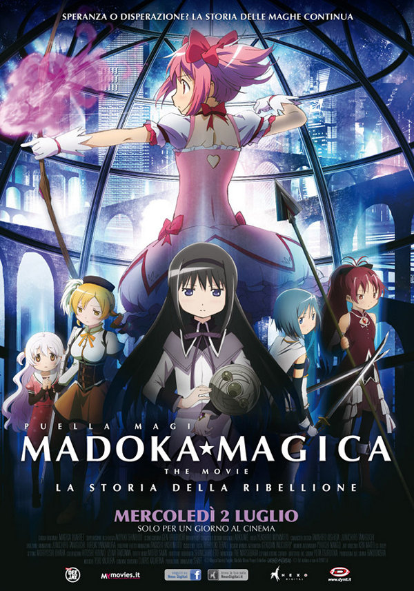 Madoka Magica ricomincia da 3!