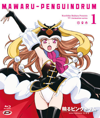 L'uscita di Mawaru Penguindrum si avvicina!