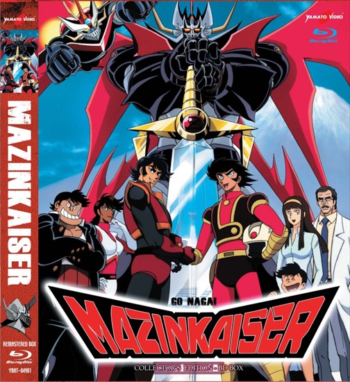 Il ritorno di Mazinkaiser!