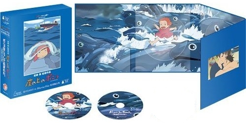 Ponyo anche in Blu-Ray e Limited Edition!