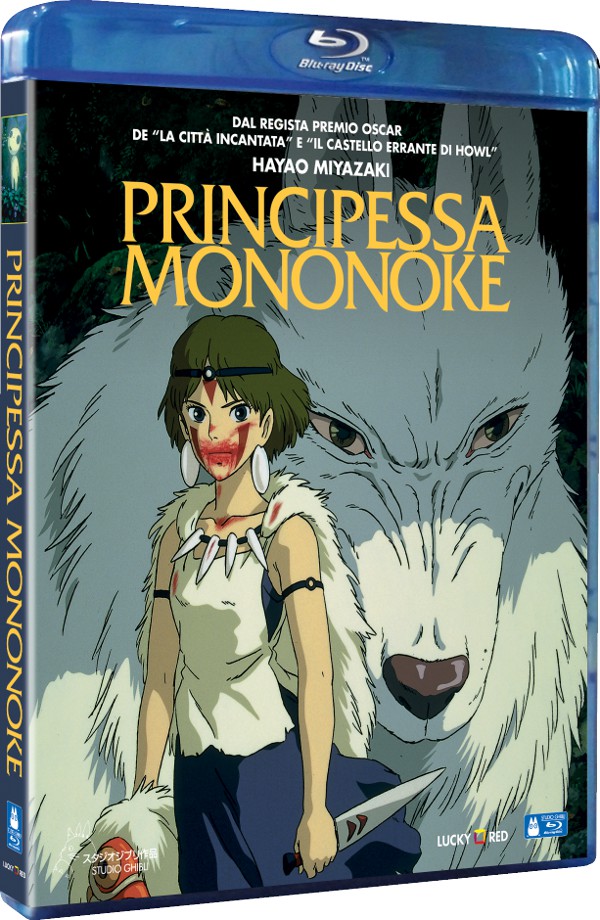 Le cover di Principessa Mononoke