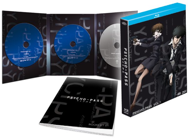 Psycho Pass: il pre-crimine in versione anime!