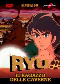 E Ryu, il grande Ryu!