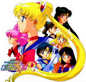 Sailor Moon: la raccolta continua!