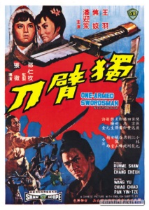 Shaw Brothers: il ritorno dello spadaccino monco