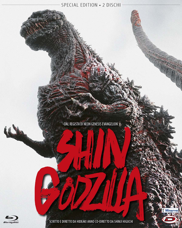 Edizione First Press per Shin Godzilla!