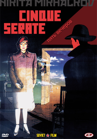 Classici sovietici: uno sguardo alla Wave 3!