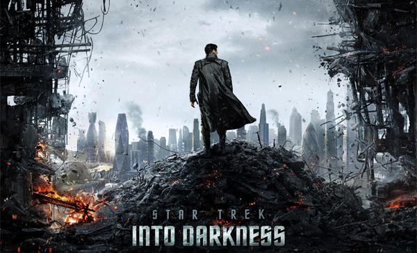 Start Trek Into Darkness: Limited Gift Edition!