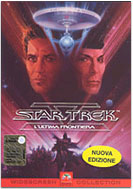 Star Trek V riparato!