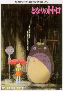 Tutto Ghibli da Lucky Red