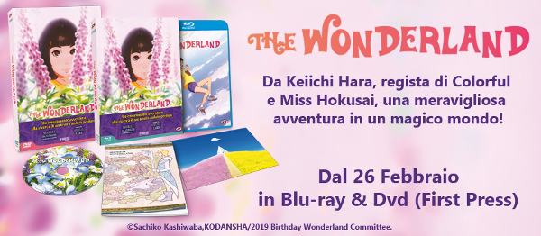 Dynit in Wonderland: inizia il viaggio!