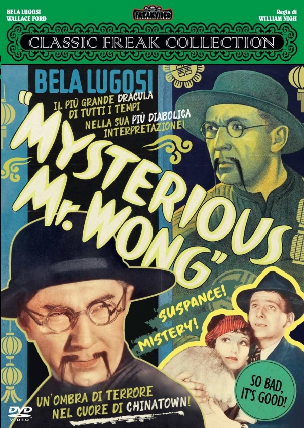 DigitMovies dallo Spasmo ai Freak!