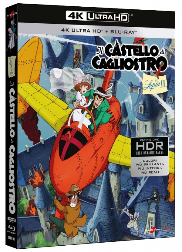 Lupin III Il castello di Cagliostro: i packshot!