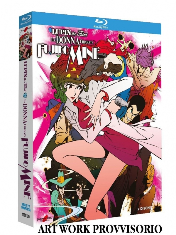 La donna chiamata Fujiko Mine: il packaging!
